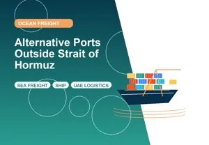 Alternative Ports Outside Strait of Hormuz thumbnail