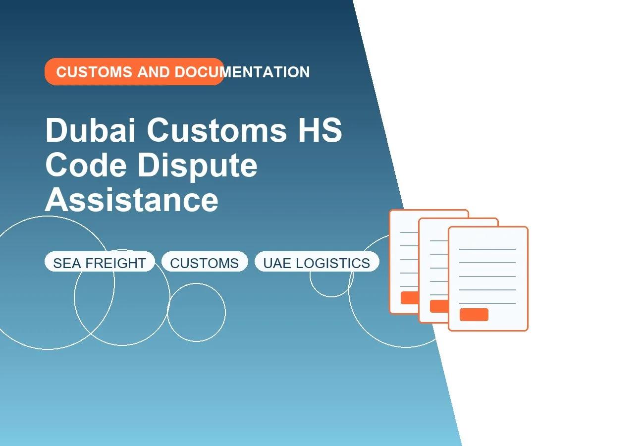 Dubai Customs HS Code Dispute Assistance design image