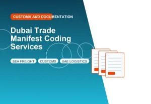 Dubai Trade Manifest Coding Services thumbnail