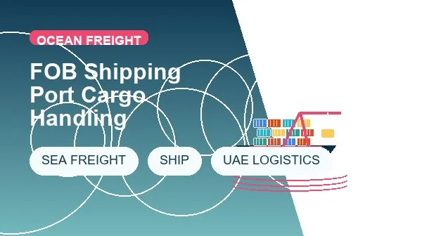 FOB Shipping Port Cargo Handling cargo handling image