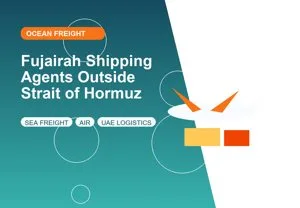 Fujairah Shipping Agents Outside Strait of Hormuz thumbnail