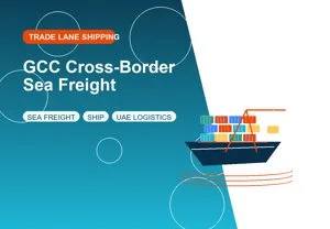 GCC Cross-Border Sea Freight thumbnail