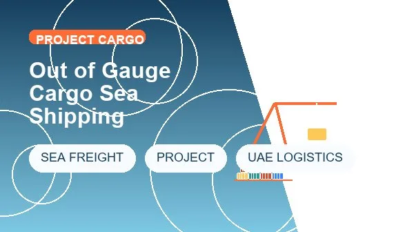 Out of Gauge Cargo Sea Shipping cargo handling image