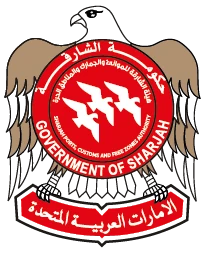 Sharjah Ports official logo for Khor Fakkan Port